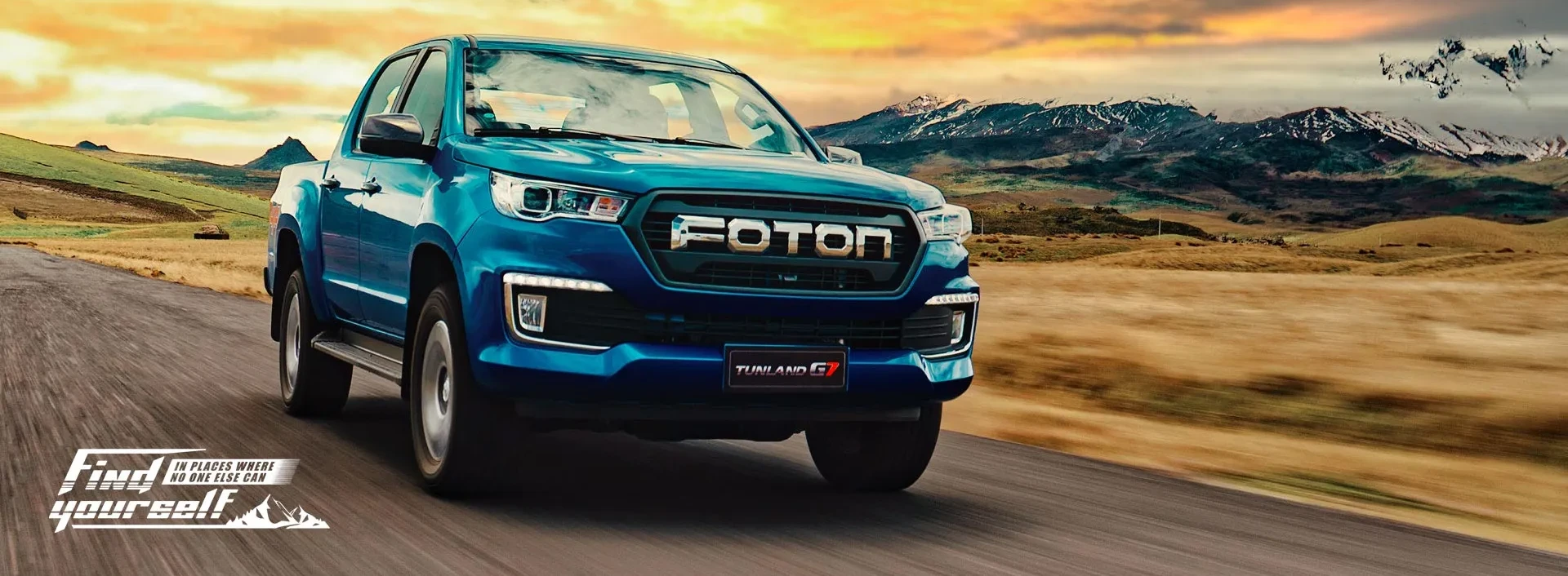 Fuzion Foton - design thumbnail